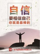 二氧化硫与泛亚电竞水与氢氧化钠反应(二氧化硫与氢氧化钠的反应)