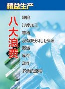 第五泛亚电竞人格怎么连密码机(第五人格密码机抖动)